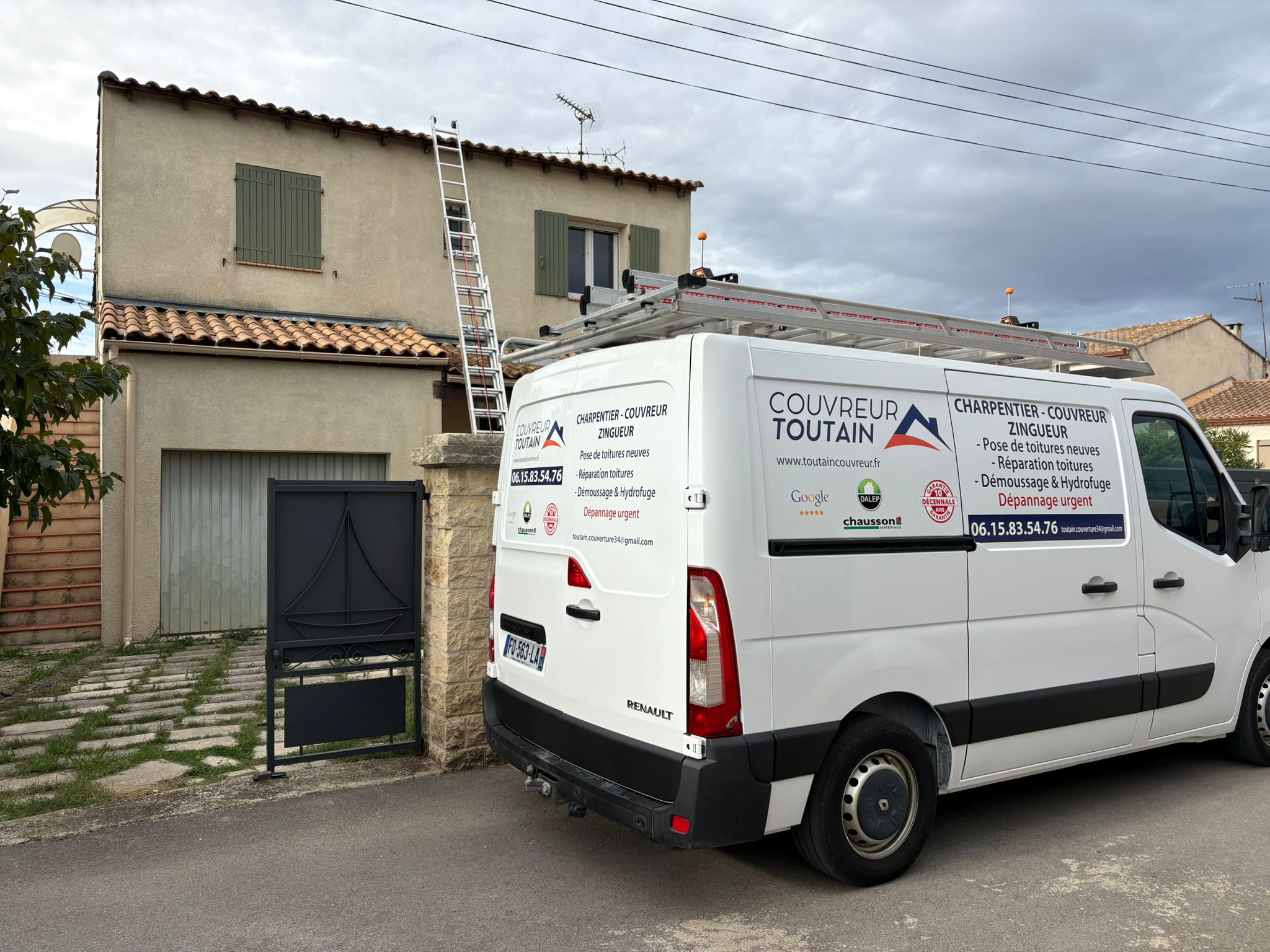 WhatsApp Image 2025-10-20 at 14.24.21 (1)